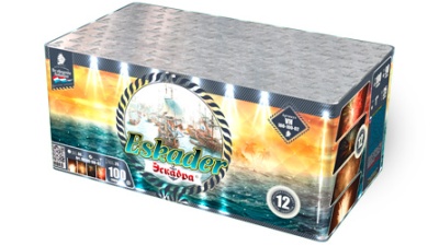 Эскадра Салют купить в Серпухове | serpuhov.salutsklad.ru