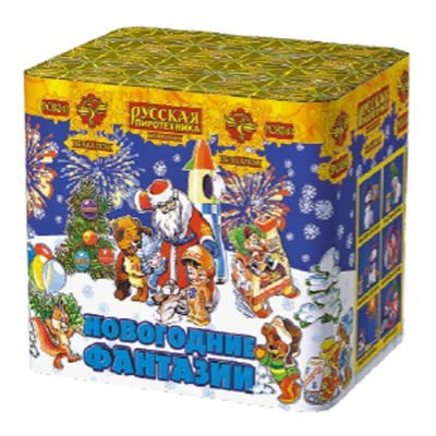 Новогодние фантазии New Салют купить в Серпухове | serpuhov.salutsklad.ru