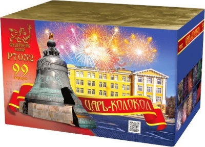 Царь-Колокол Салют купить в Серпухове | serpuhov.salutsklad.ru