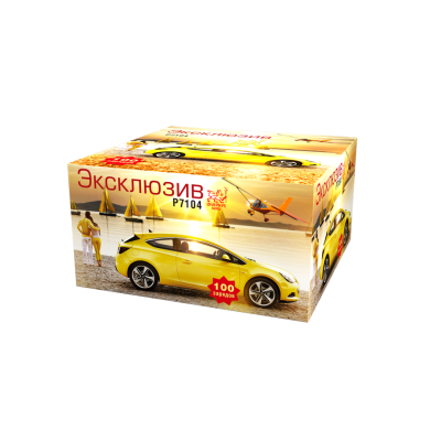 Эксклюзив Салют купить в Серпухове | serpuhov.salutsklad.ru