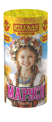 Маруся Фонтан пиротехнический купить в Серпухове | serpuhov.salutsklad.ru