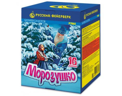 Морозушко Фейерверк купить в Серпухове | serpuhov.salutsklad.ru