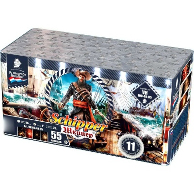 Шкипер Салют купить в Серпухове | serpuhov.salutsklad.ru