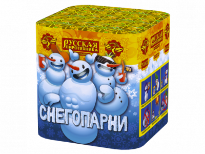 Снегопарни Фейерверк купить в Серпухове | serpuhov.salutsklad.ru